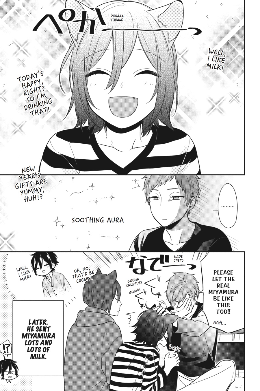 Horimiya Chapter 71 - Page 29