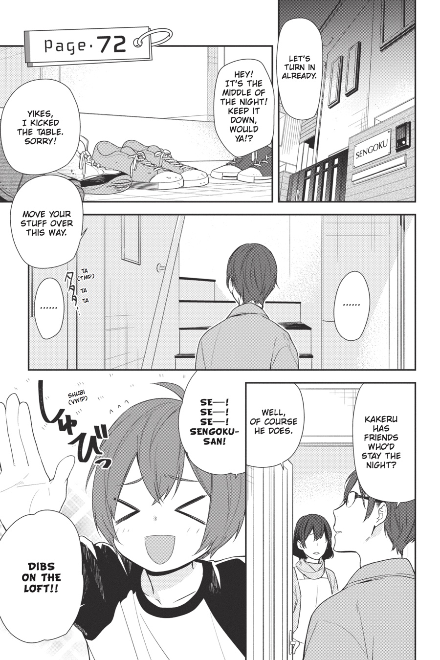 Horimiya Chapter 72 - Page 4