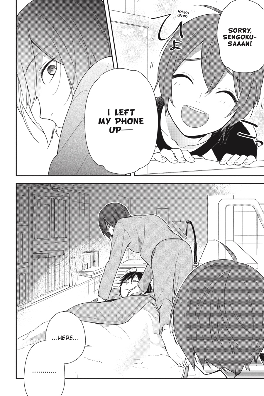 Horimiya Chapter 72 - Page 13