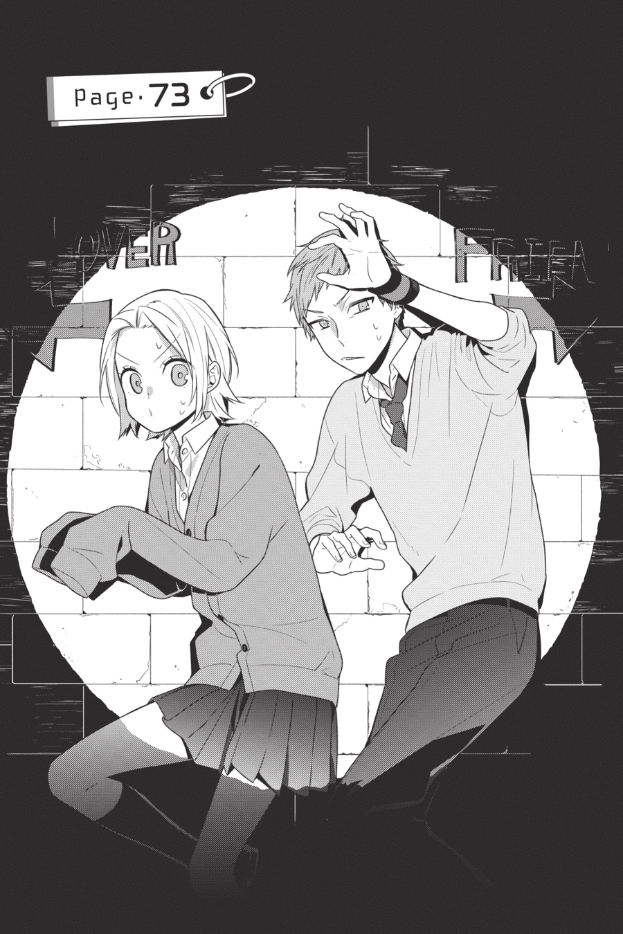 Horimiya Chapter 73 - Page 5