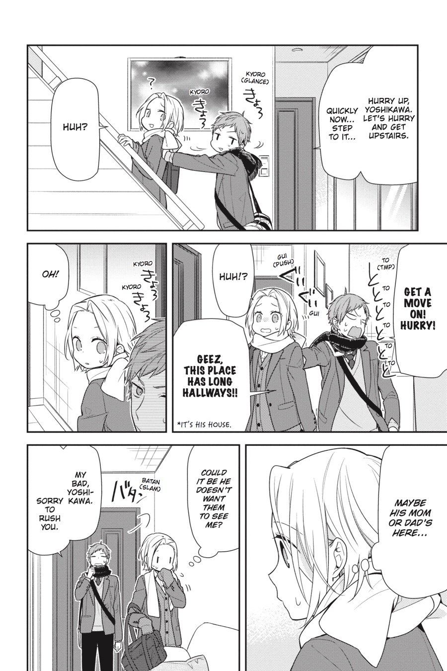 Horimiya Chapter 73 - Page 8