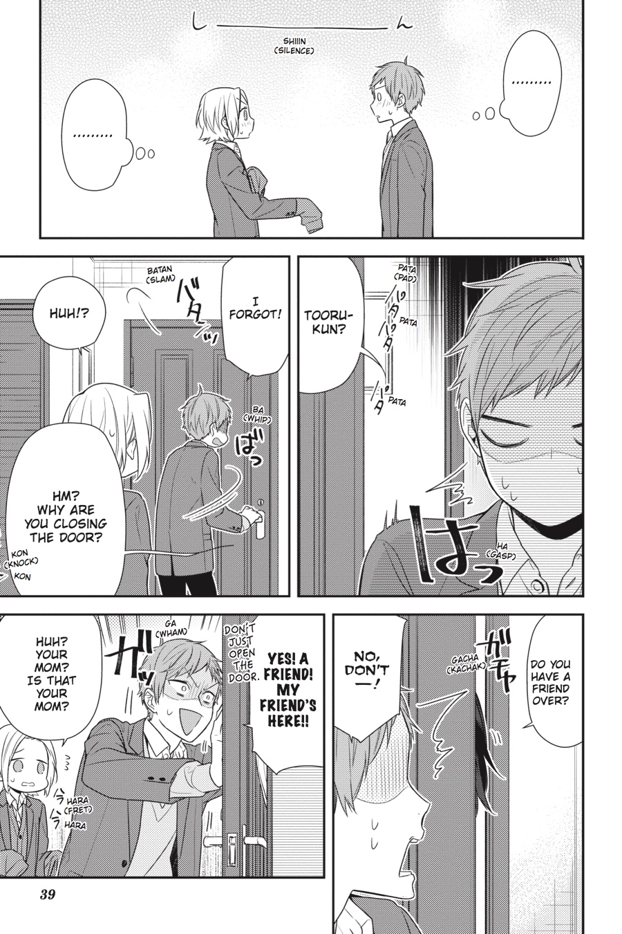 Horimiya Chapter 73 - Page 13