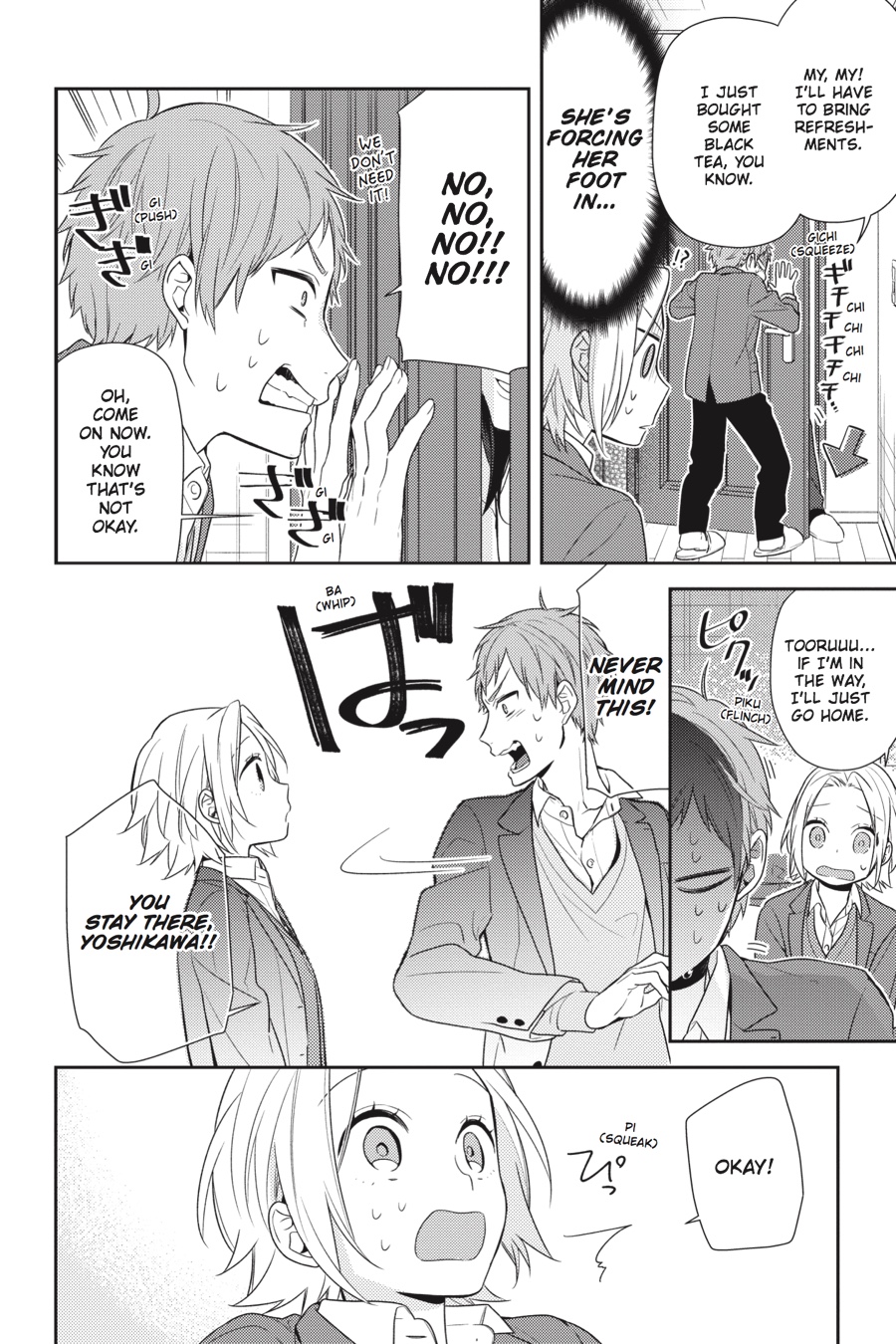 Horimiya Chapter 73 - Page 14