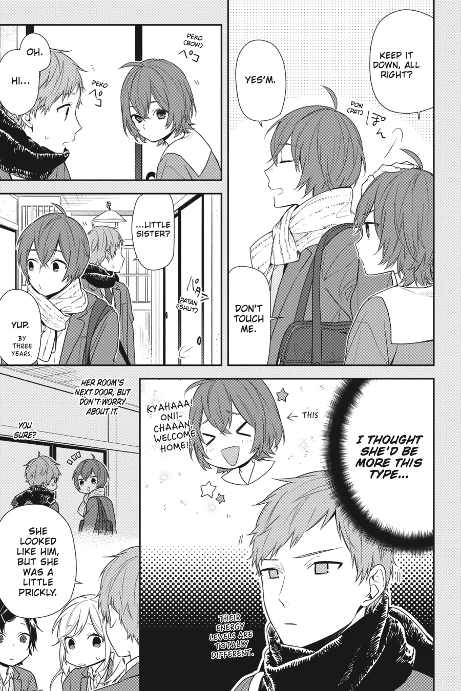 Horimiya Chapter 76 - Page 3