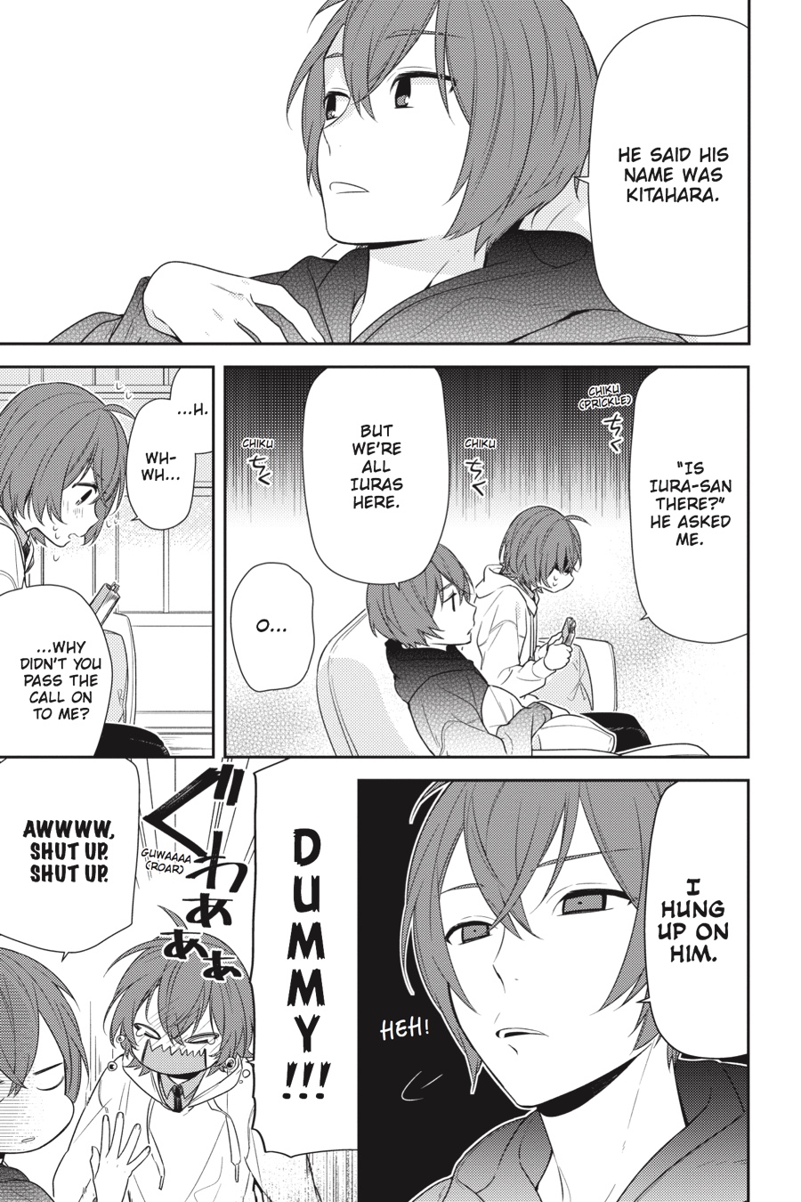 Horimiya Chapter 76 - Page 7