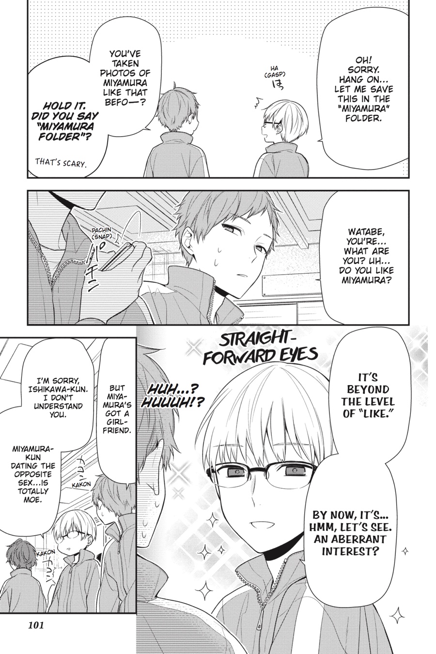Horimiya Chapter 77 - Page 3