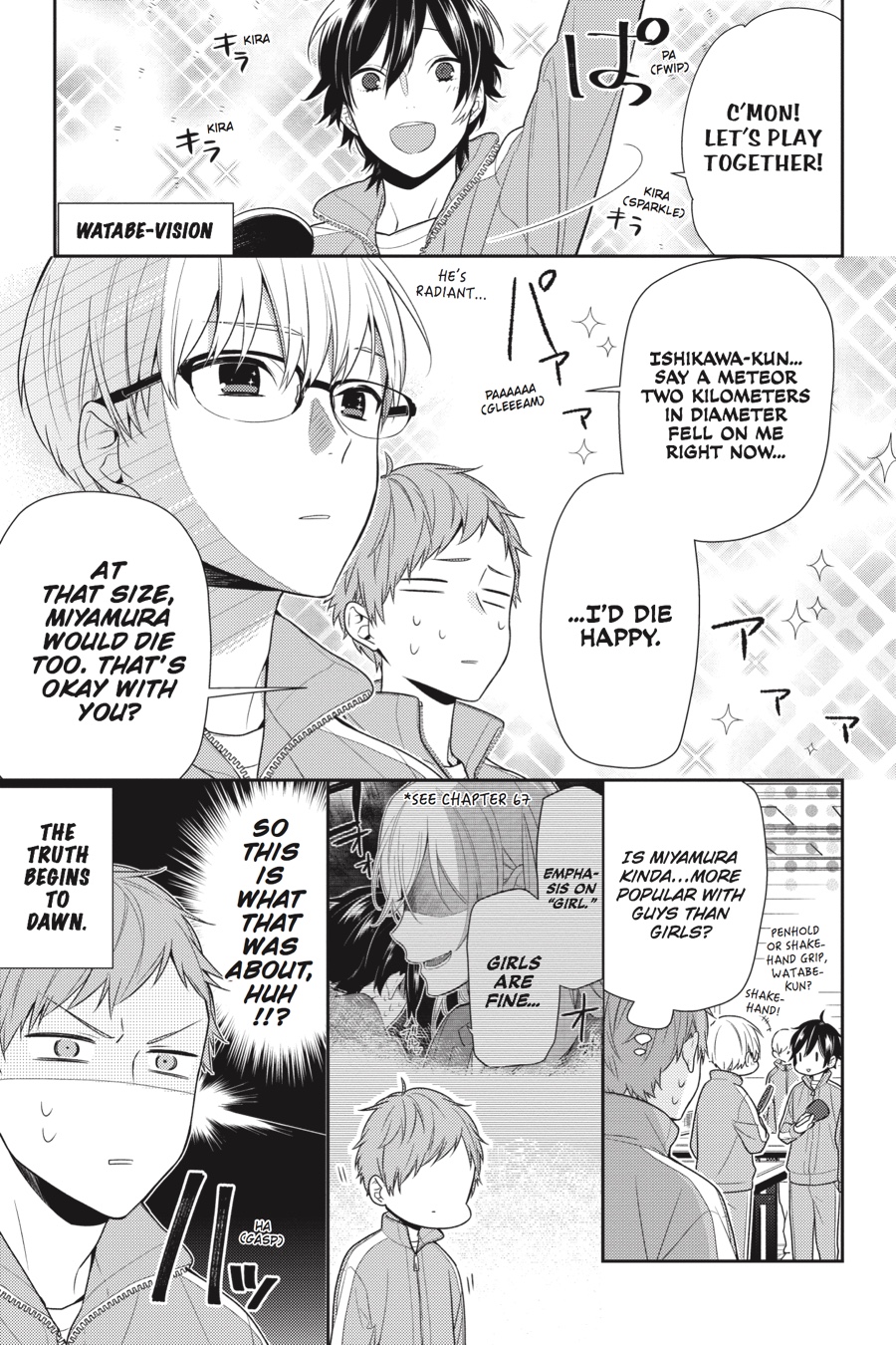 Horimiya Chapter 77 - Page 5