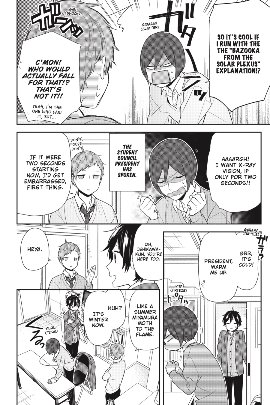 Horimiya Chapter 78 - Page 4