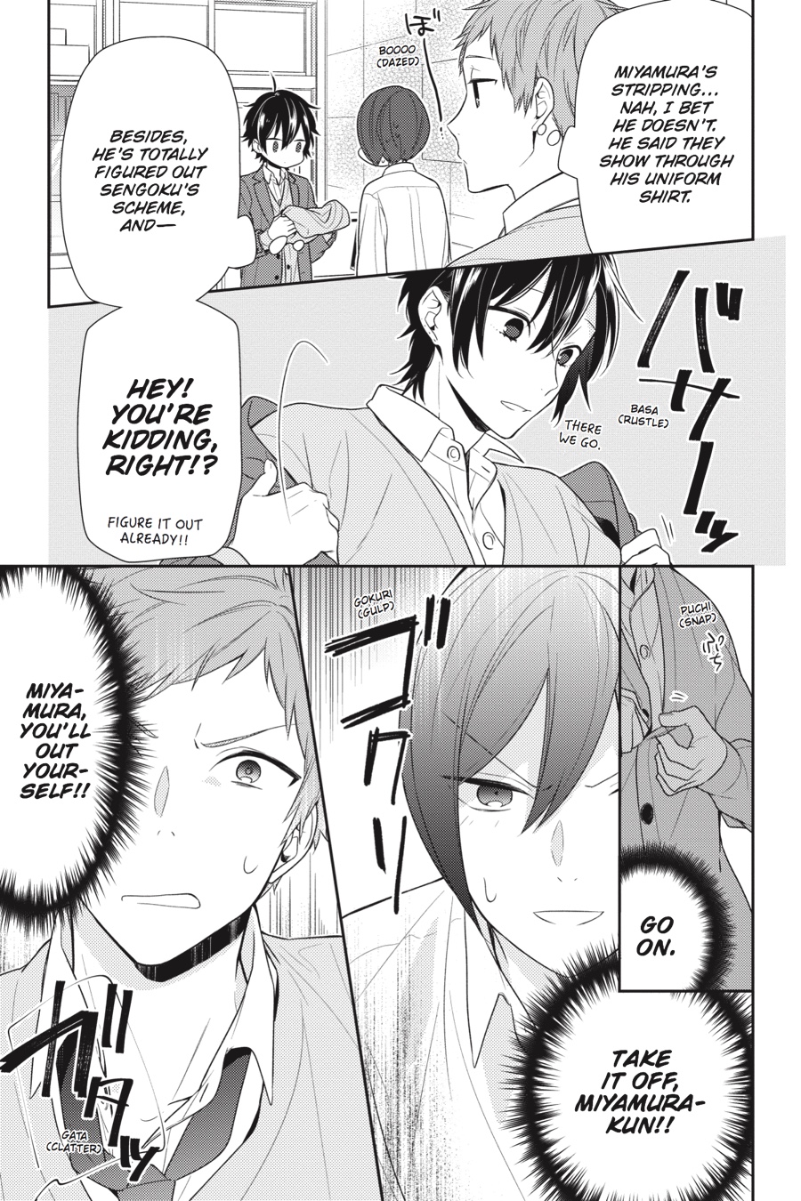 Horimiya Chapter 78 - Page 7