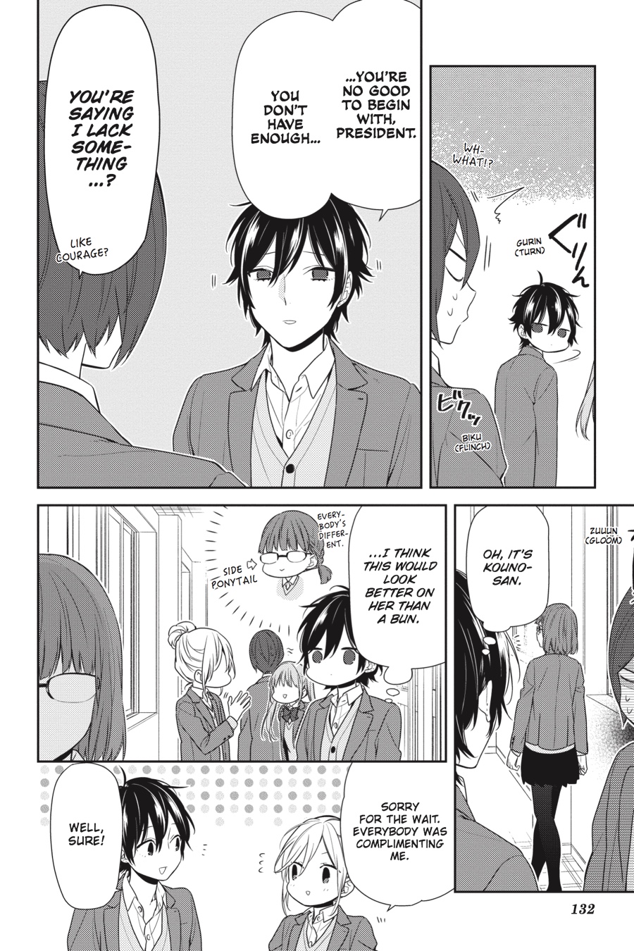 Horimiya Chapter 79 - Page 12