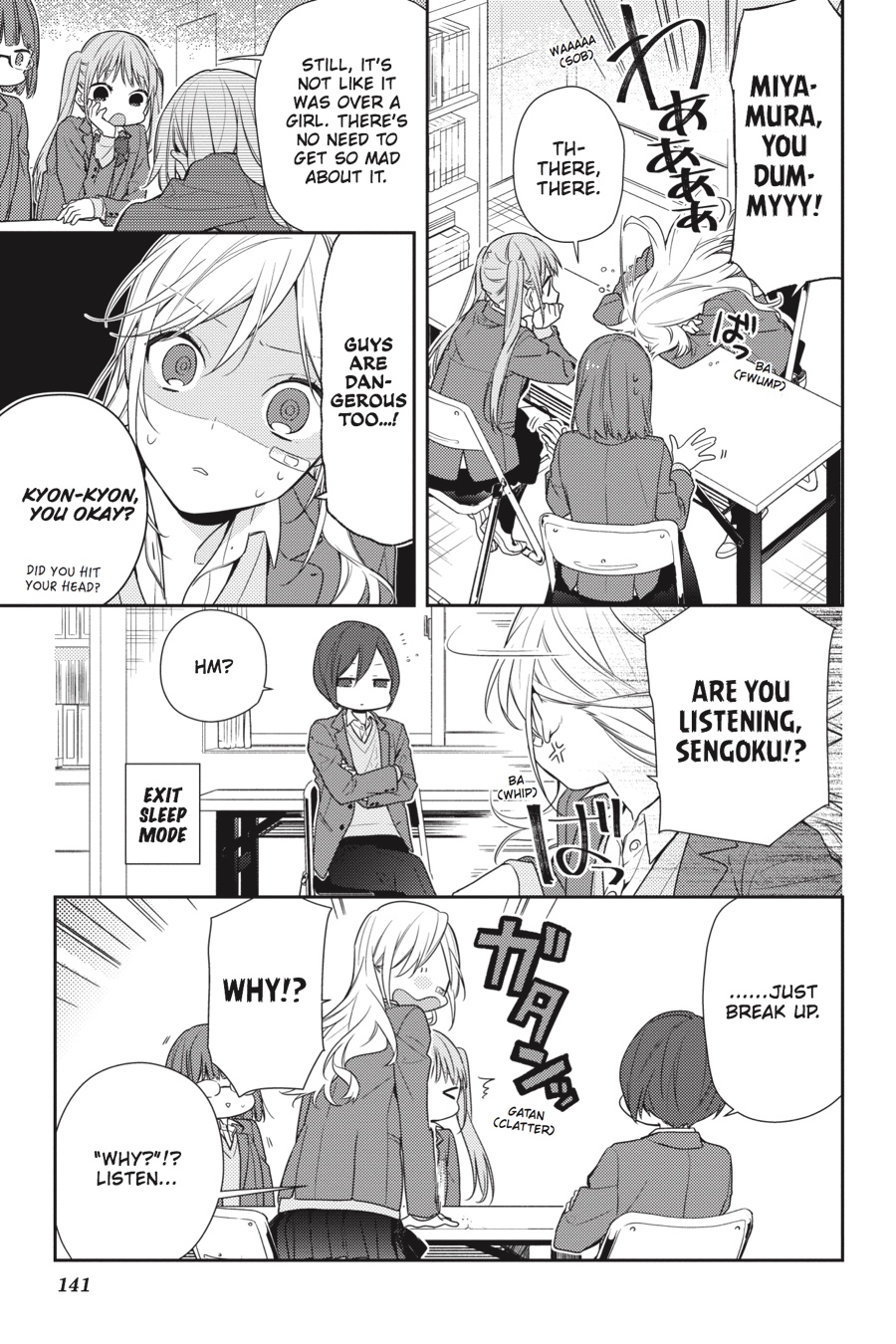 Horimiya Chapter 80 - Page 5
