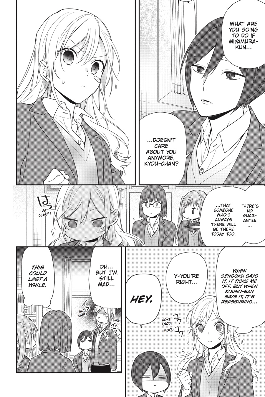 Horimiya Chapter 80 - Page 6