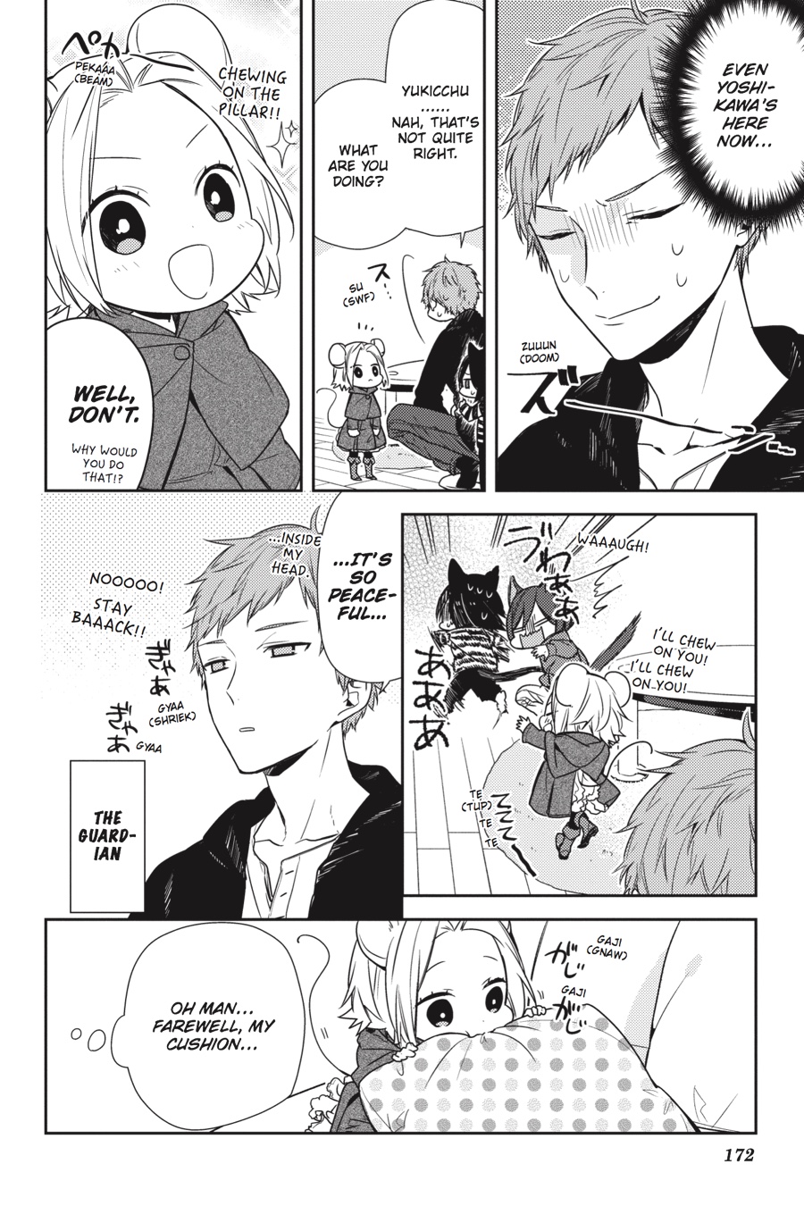Horimiya Chapter 81 - Page 14
