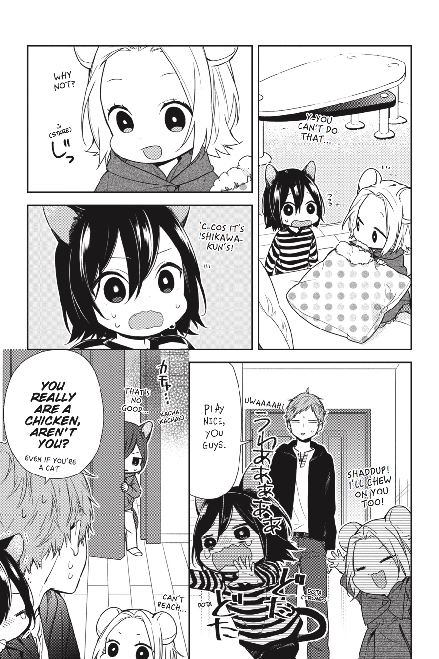 Horimiya Chapter 81 - Page 15