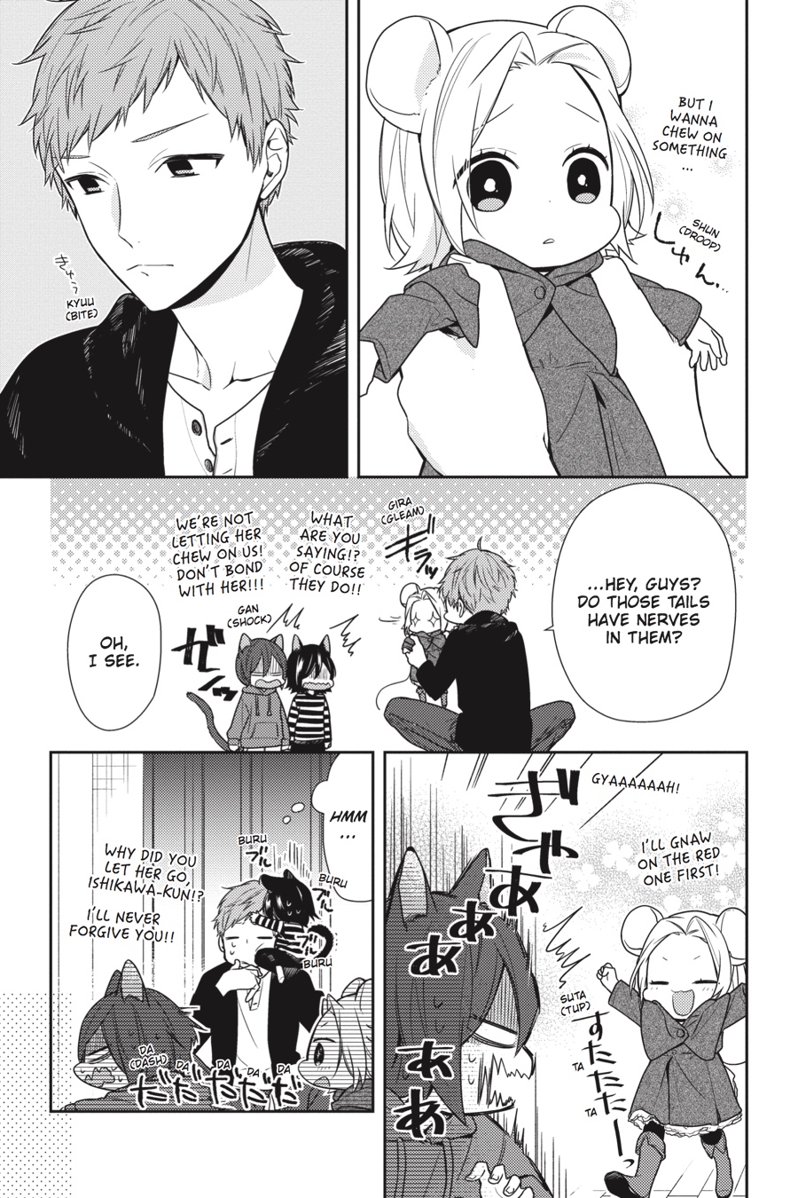 Horimiya Chapter 81 - Page 17