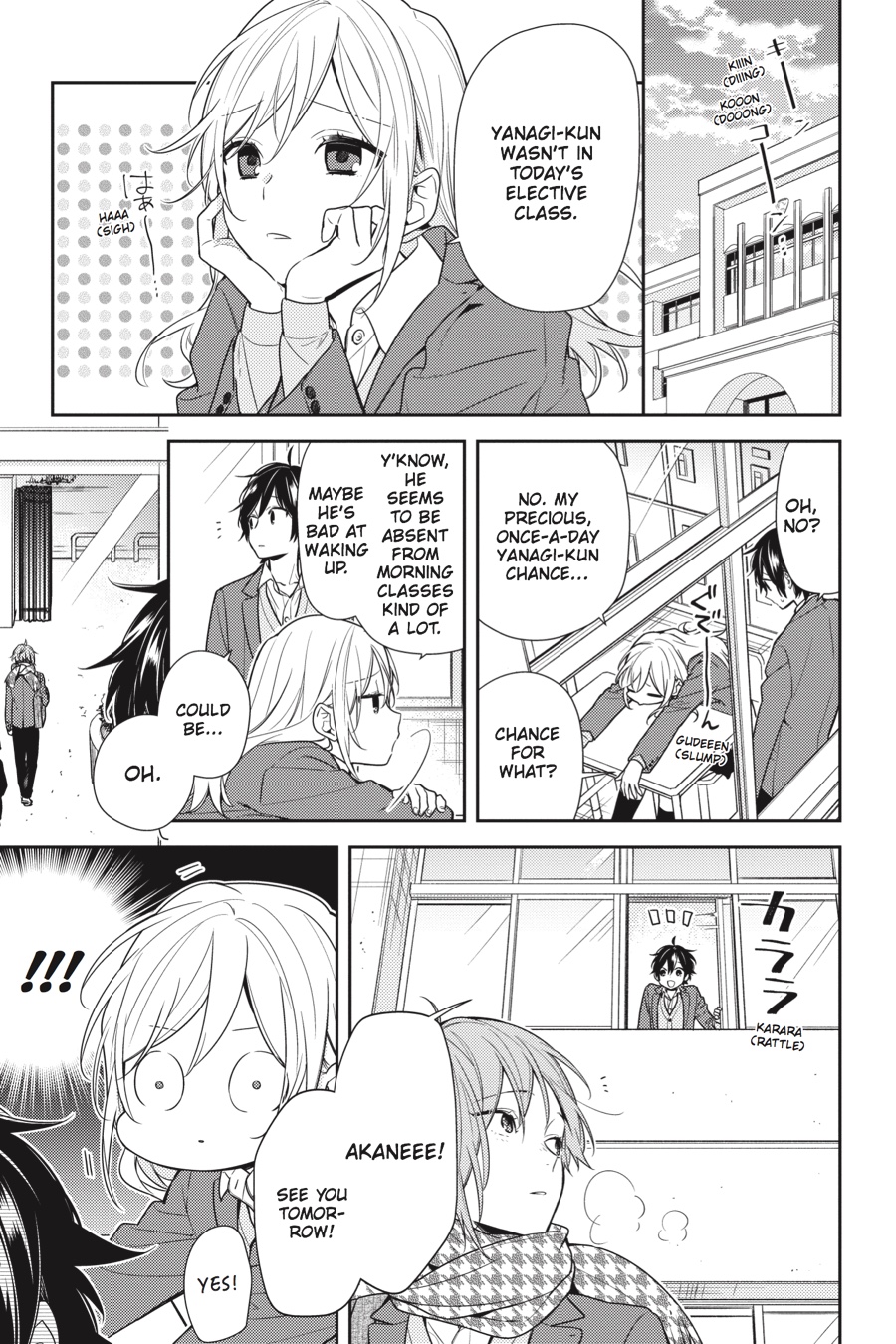 Horimiya Chapter 82 - Page 6