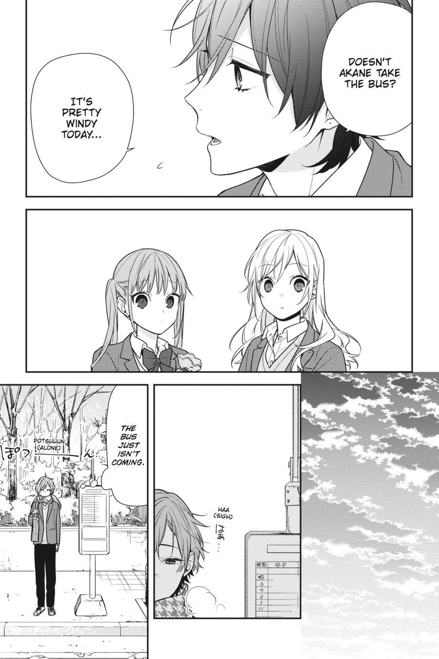 Horimiya Chapter 82 - Page 10