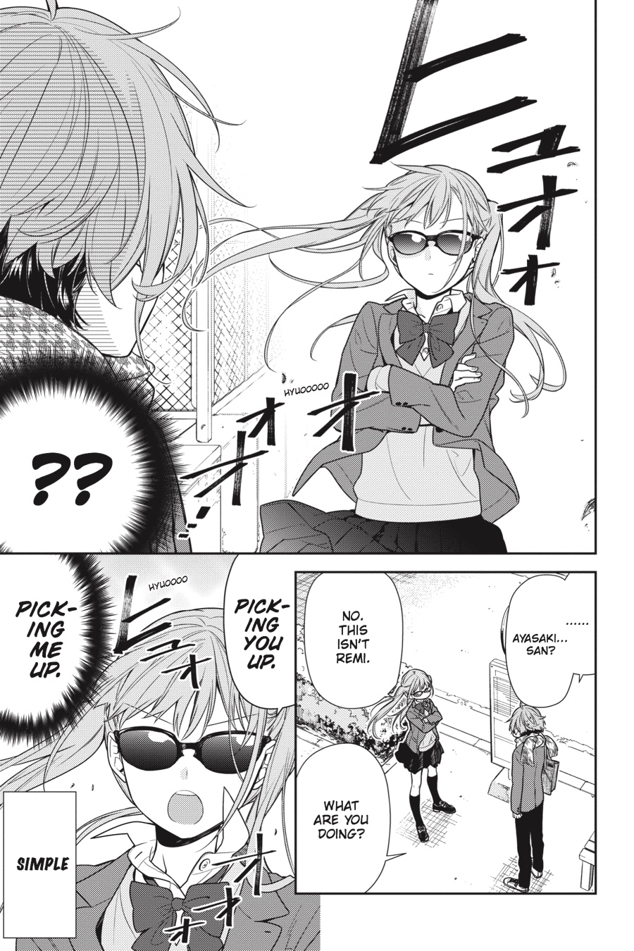 Horimiya Chapter 82 - Page 12