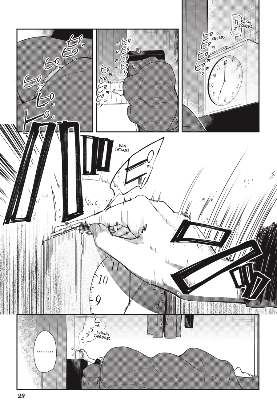 Horimiya Chapter 83 - Page 11