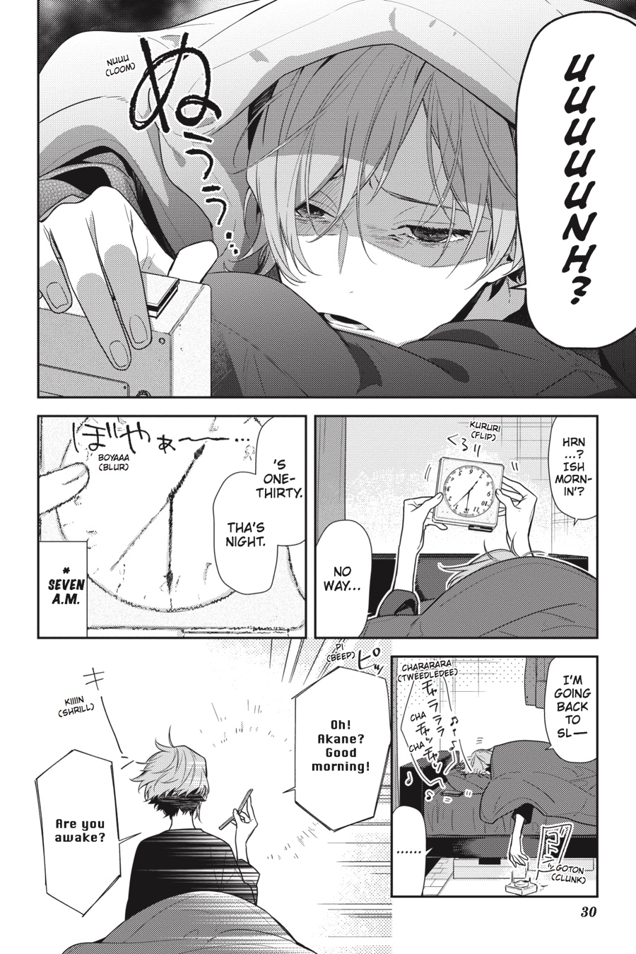 Horimiya Chapter 83 - Page 12