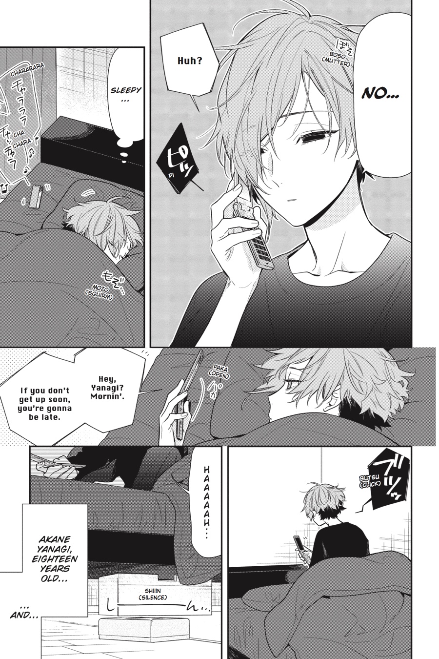 Horimiya Chapter 83 - Page 13