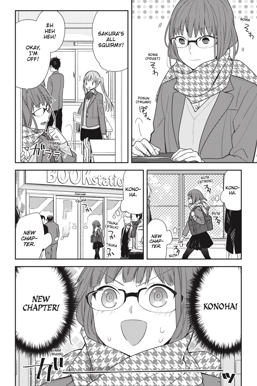 Horimiya Chapter 84 - Page 4