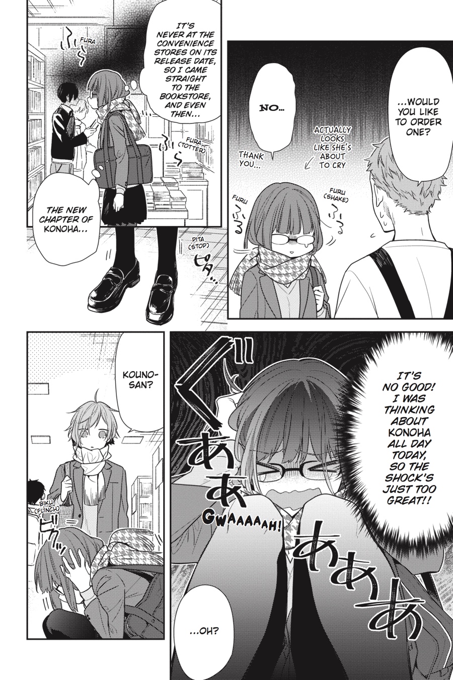 Horimiya Chapter 84 - Page 6