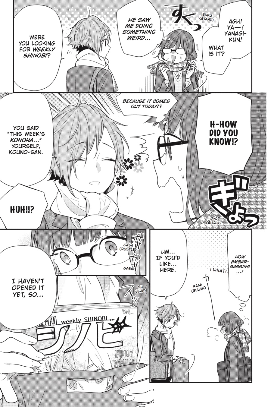 Horimiya Chapter 84 - Page 7