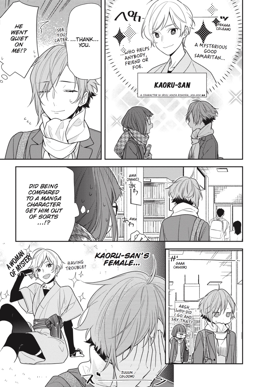 Horimiya Chapter 84 - Page 9