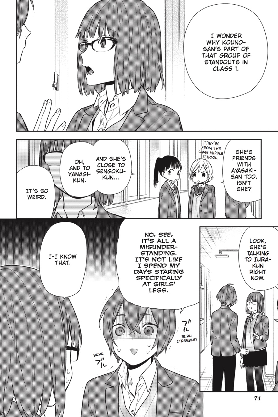 Horimiya Chapter 86 - Page 6