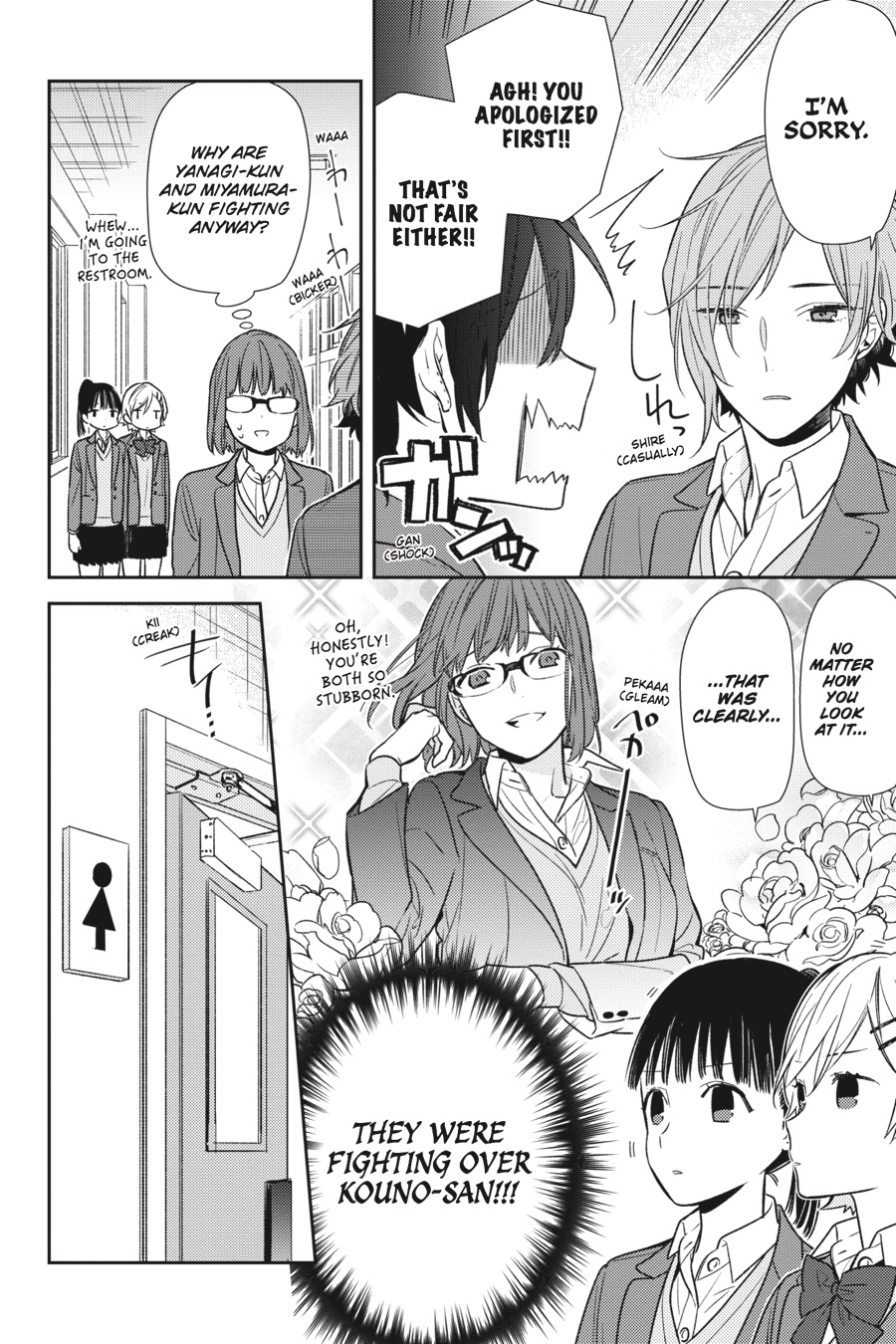 Horimiya Chapter 86 - Page 10