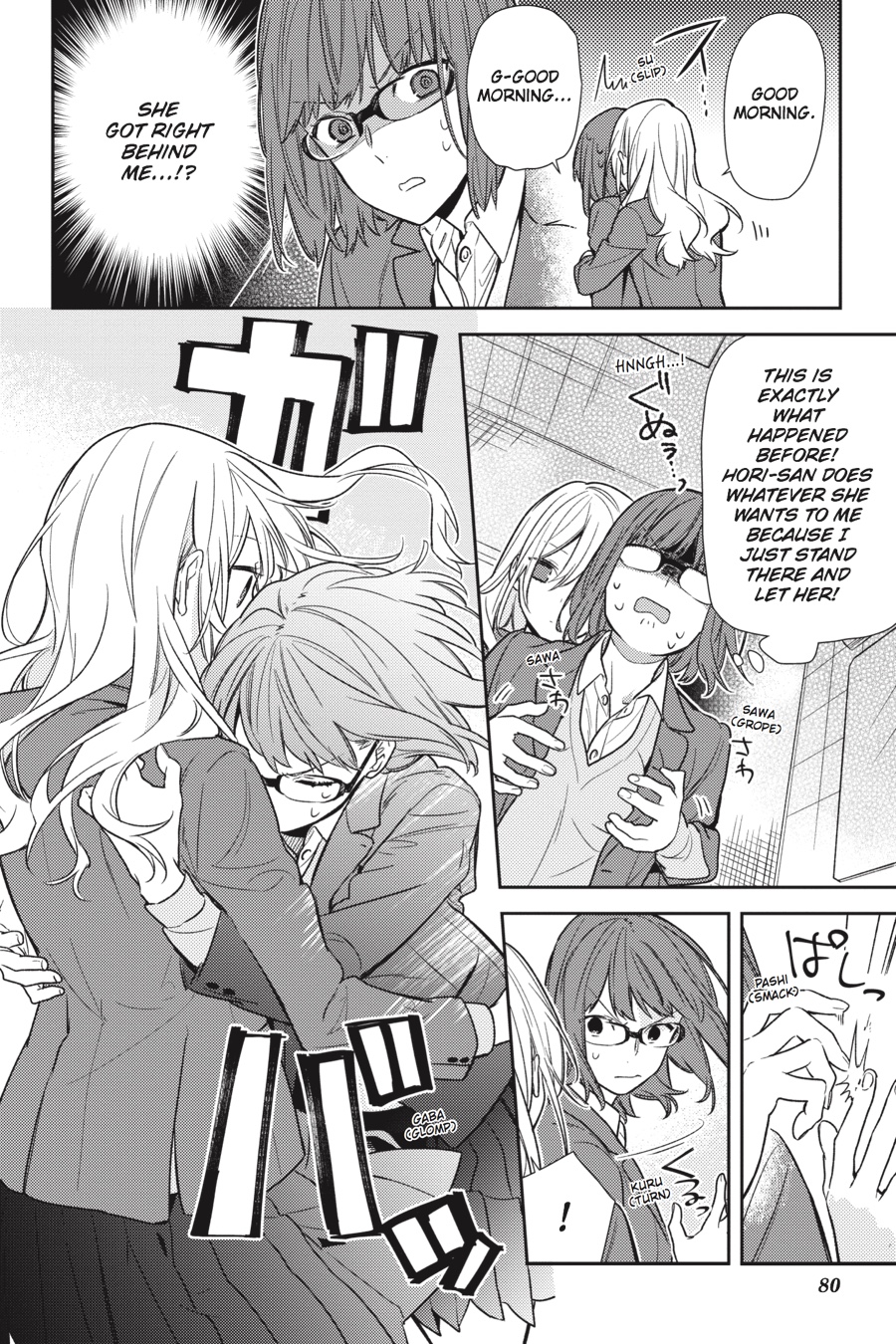 Horimiya Chapter 86 - Page 12
