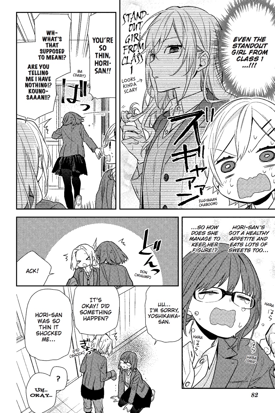 Horimiya Chapter 86 - Page 14