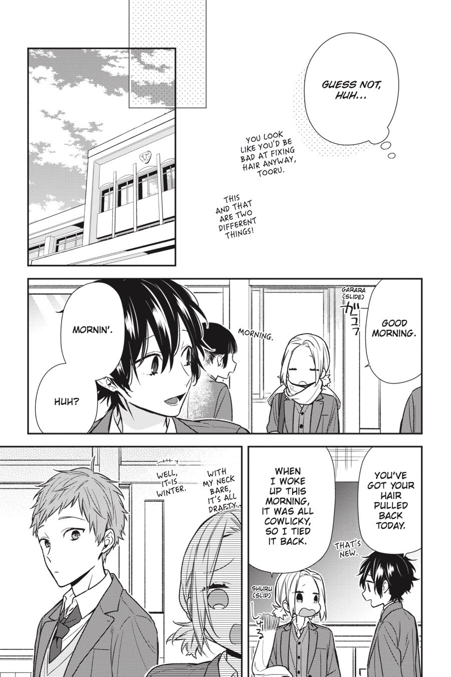 Horimiya Chapter 88 - Page 13