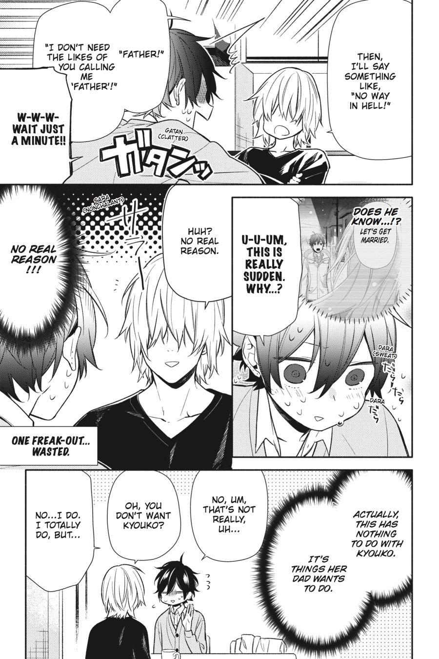 Horimiya Chapter 90 - Page 3