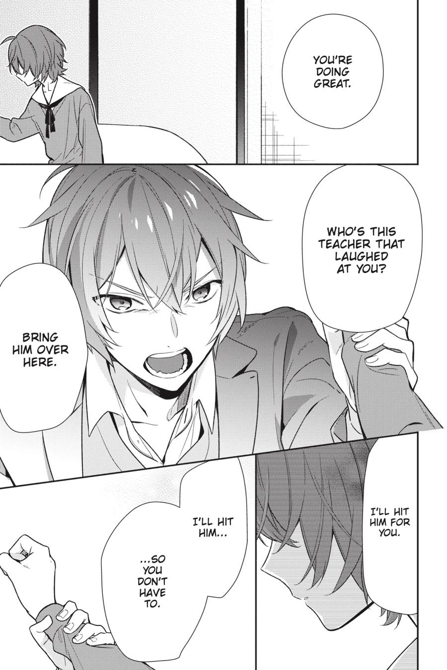 Horimiya Chapter 91 - Page 14