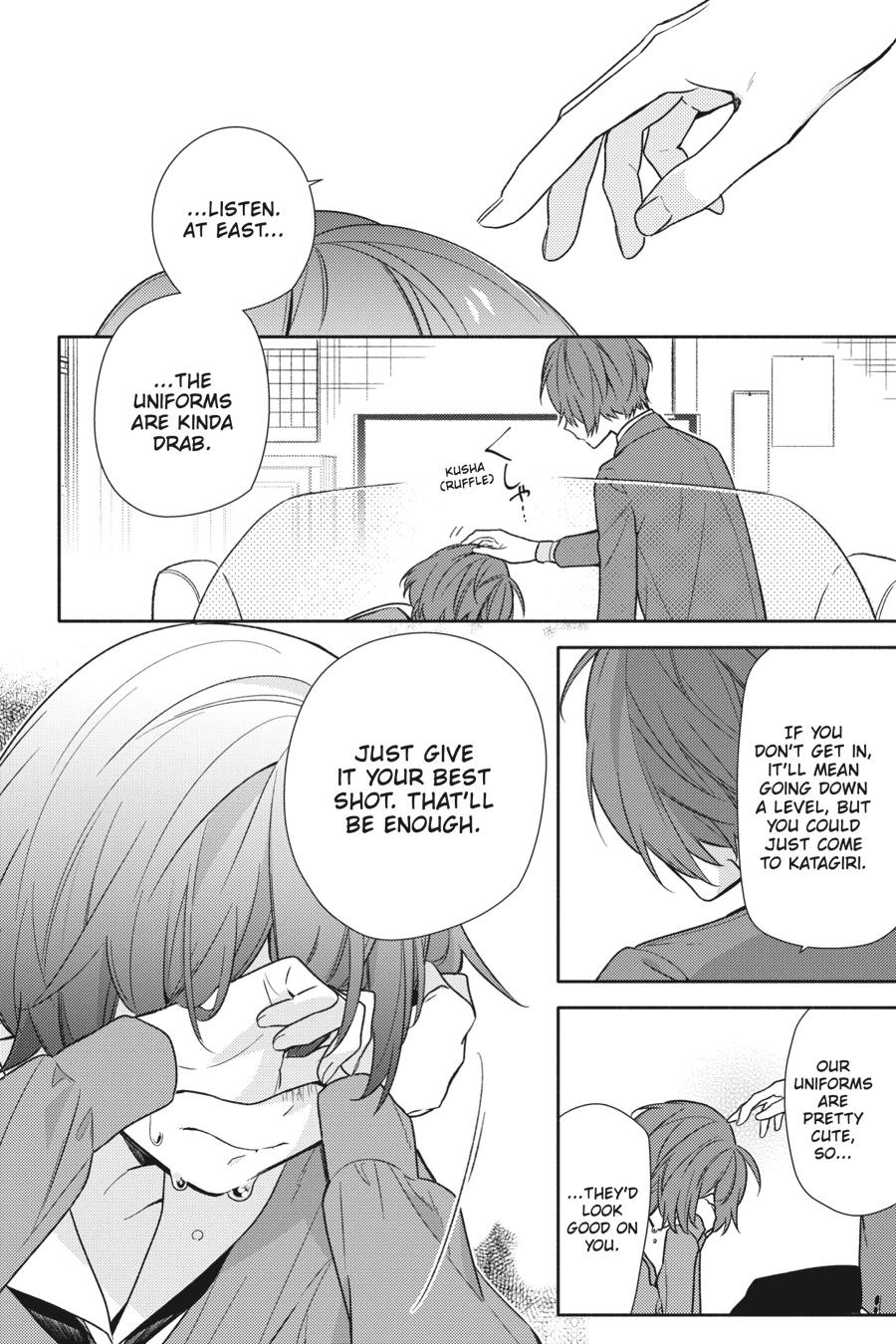 Horimiya Chapter 91 - Page 17