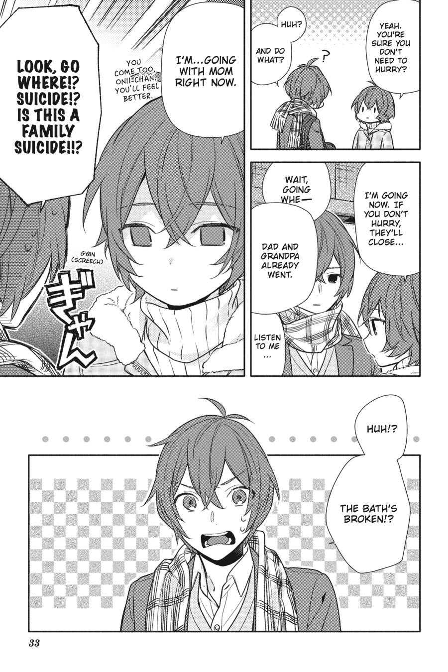 Horimiya Chapter 92 - Page 5
