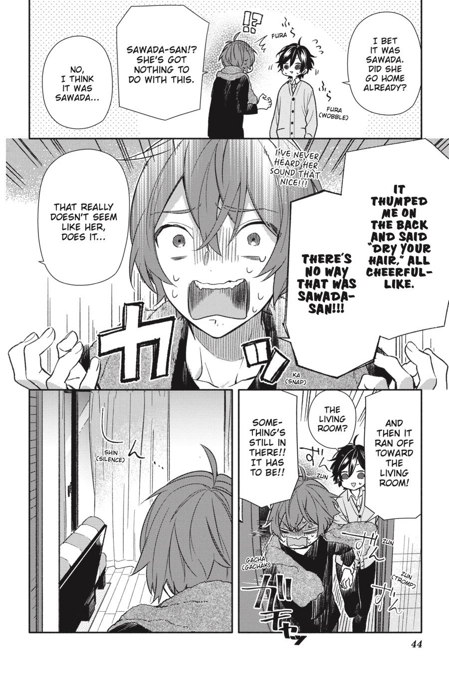 Horimiya Chapter 92 - Page 16