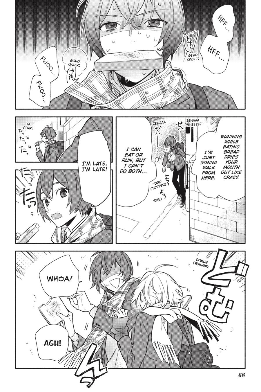 Horimiya Chapter 94 - Page 4