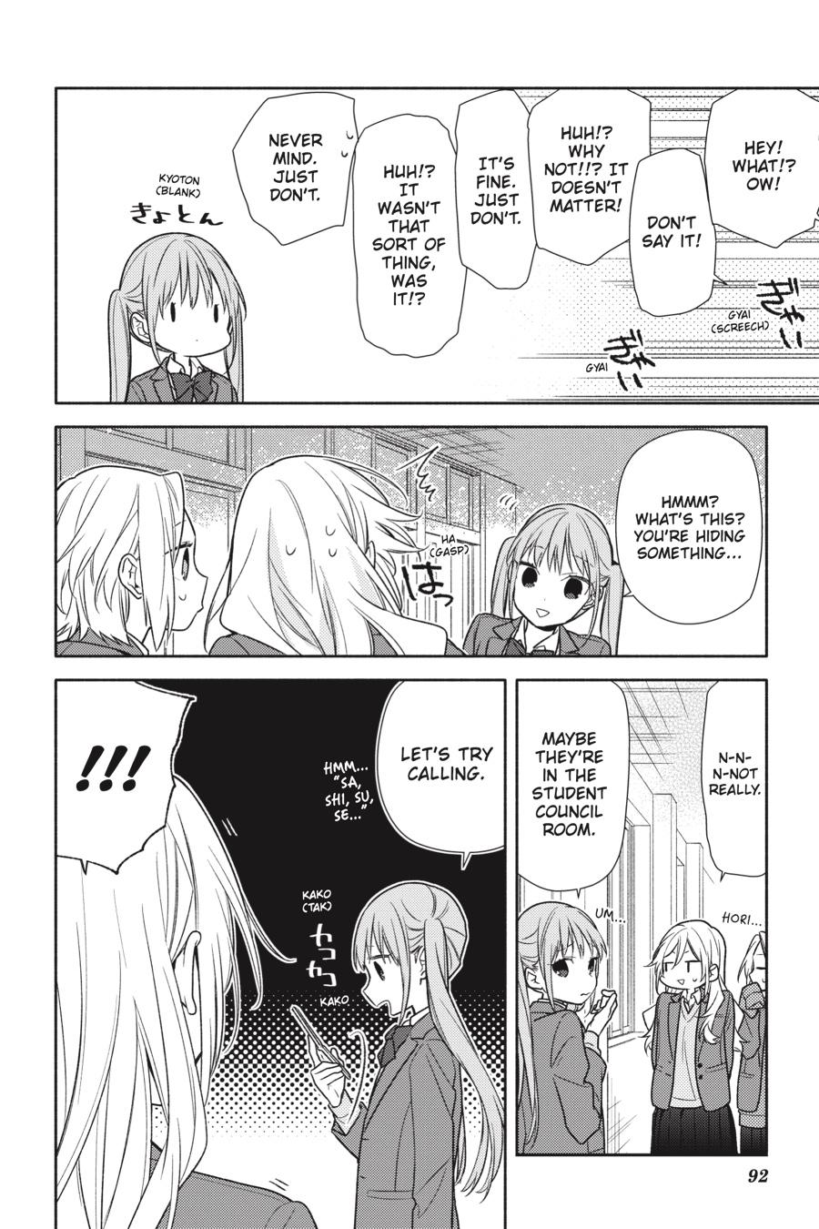 Horimiya Chapter 95 - Page 6