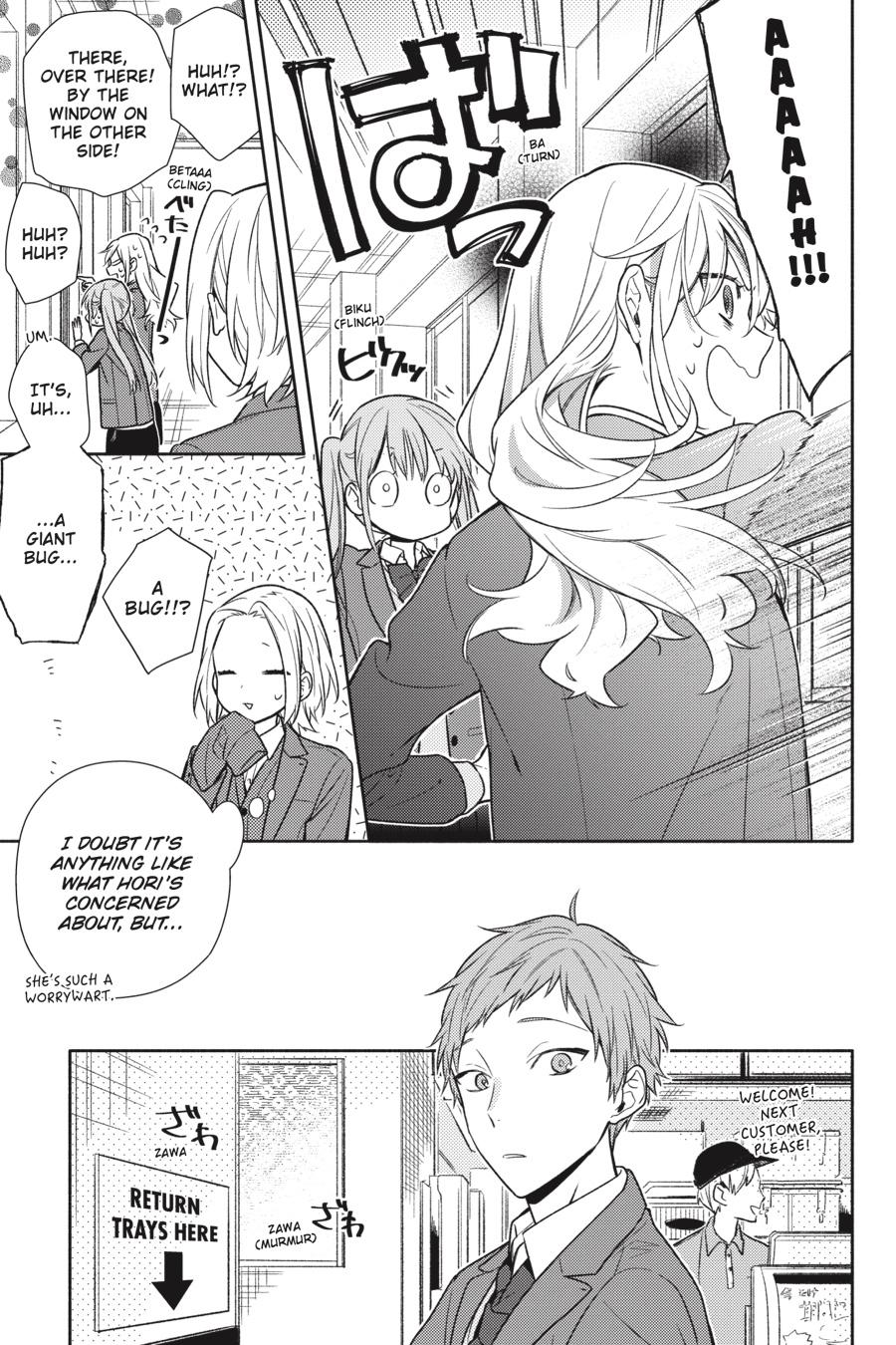 Horimiya Chapter 95 - Page 7