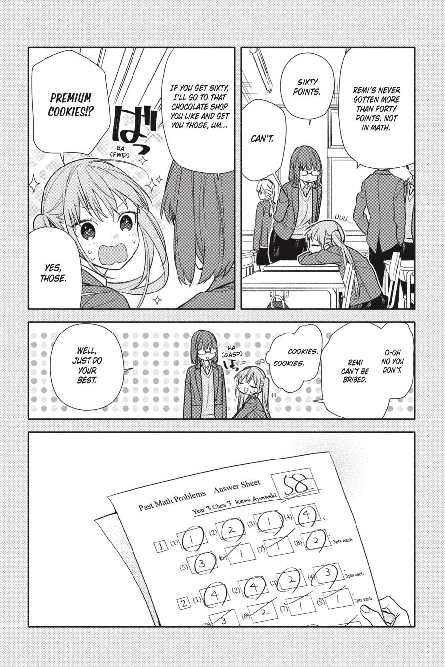 Horimiya Chapter 95 - Page 13