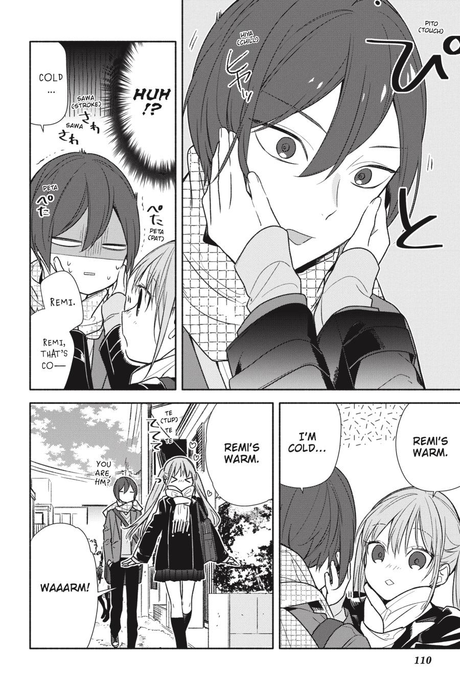 Horimiya Chapter 96 - Page 4