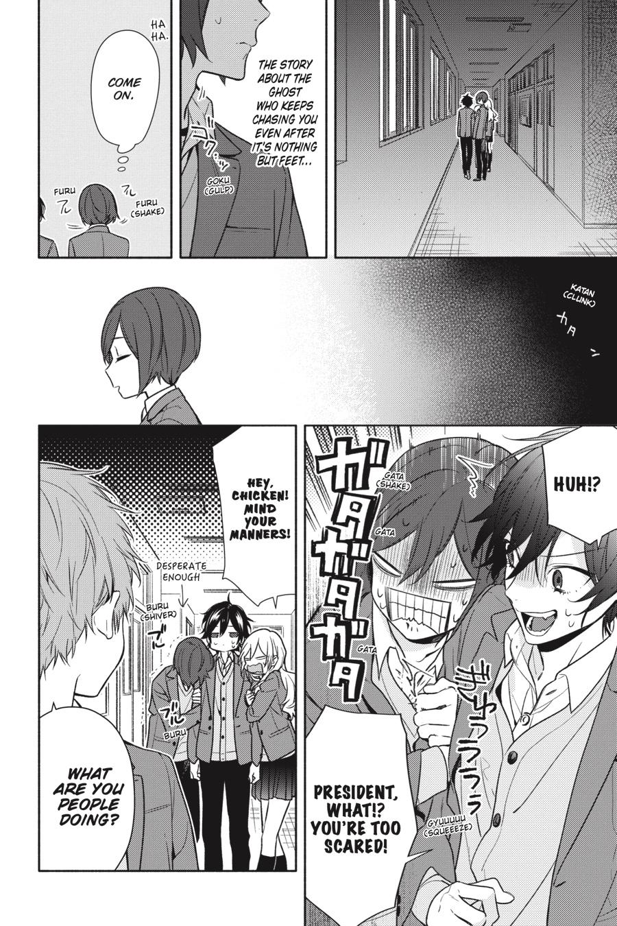Horimiya Chapter 97 - Page 8