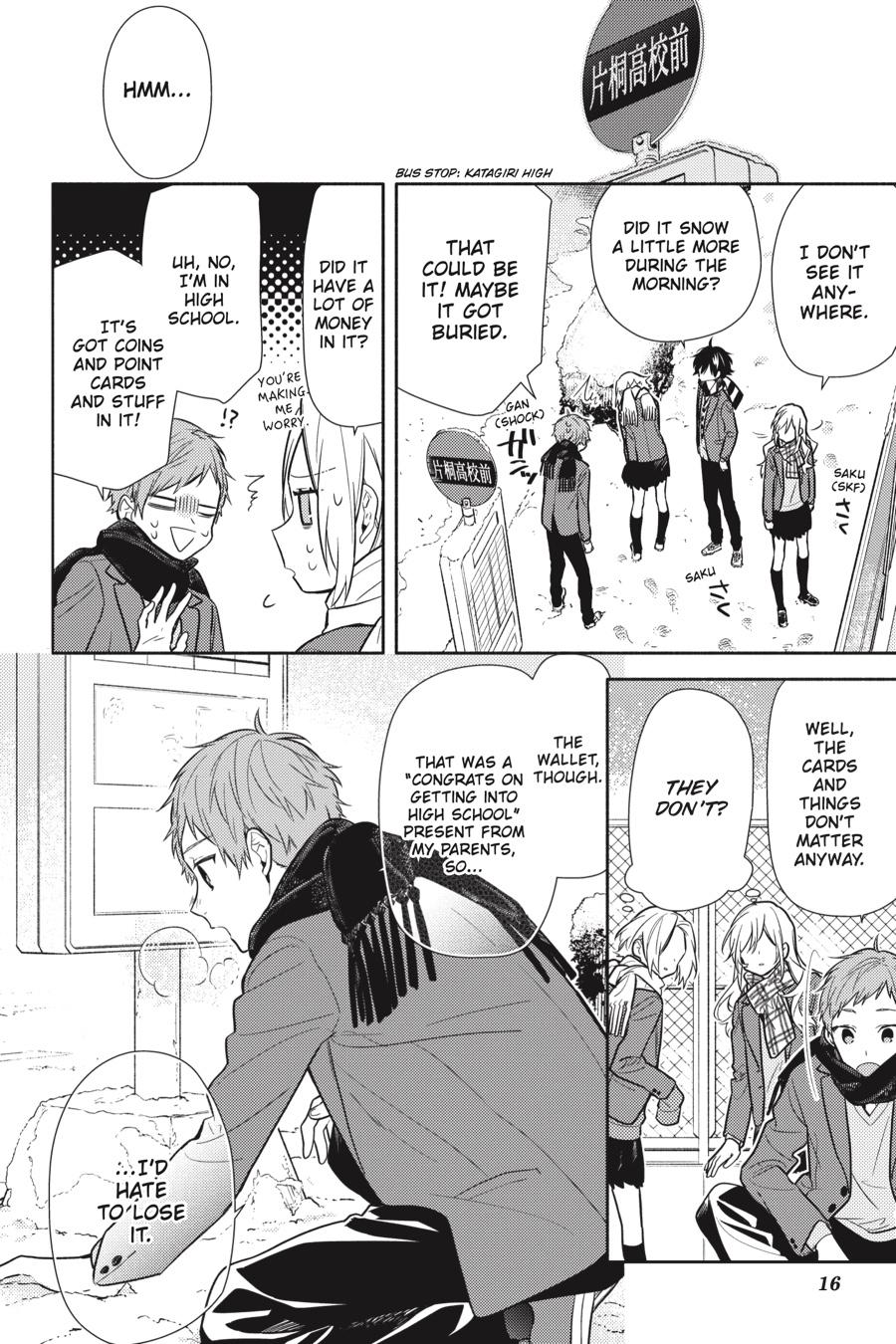 Horimiya Chapter 101 - Page 17