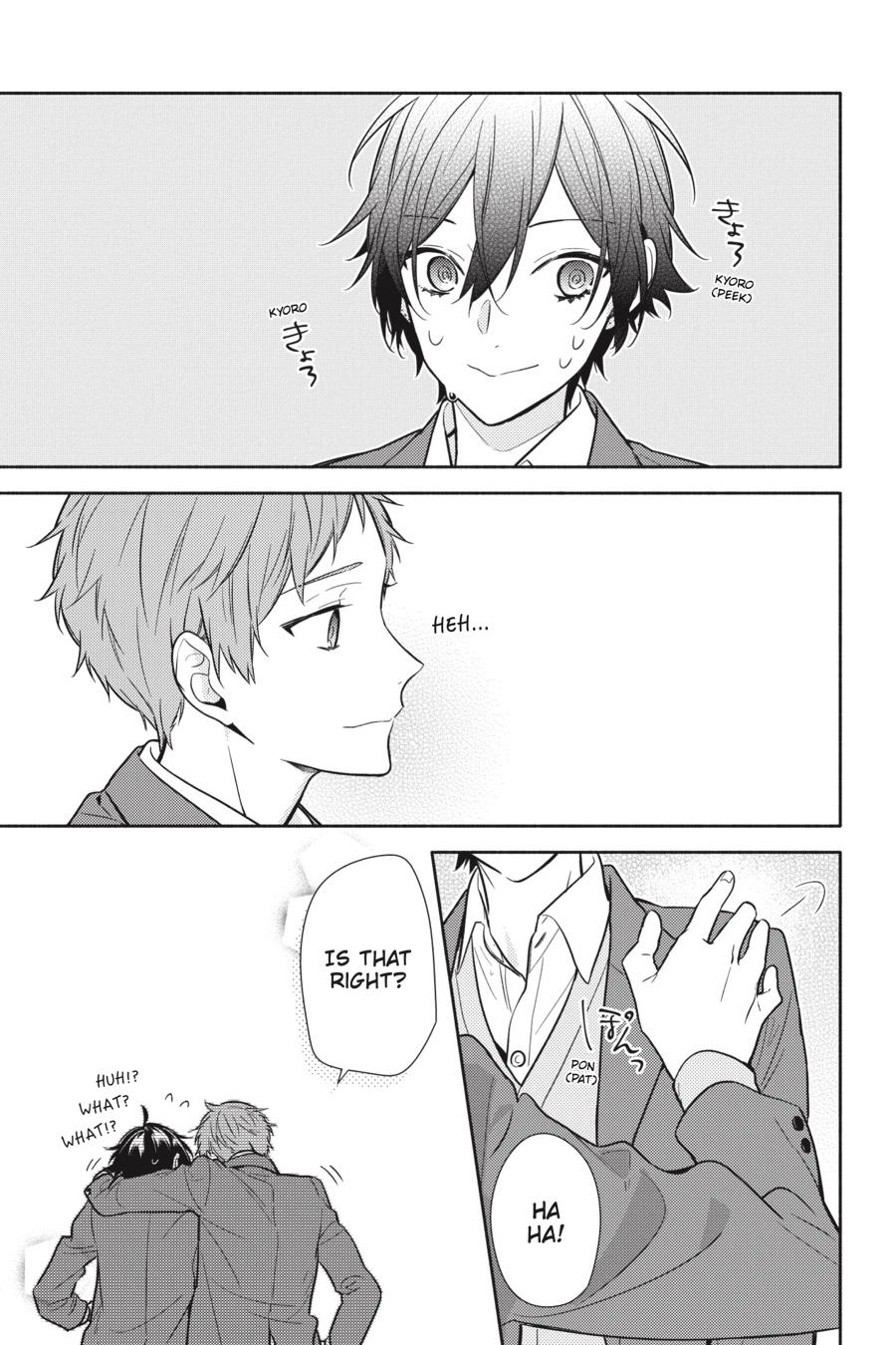 Horimiya Chapter 101 - Page 32