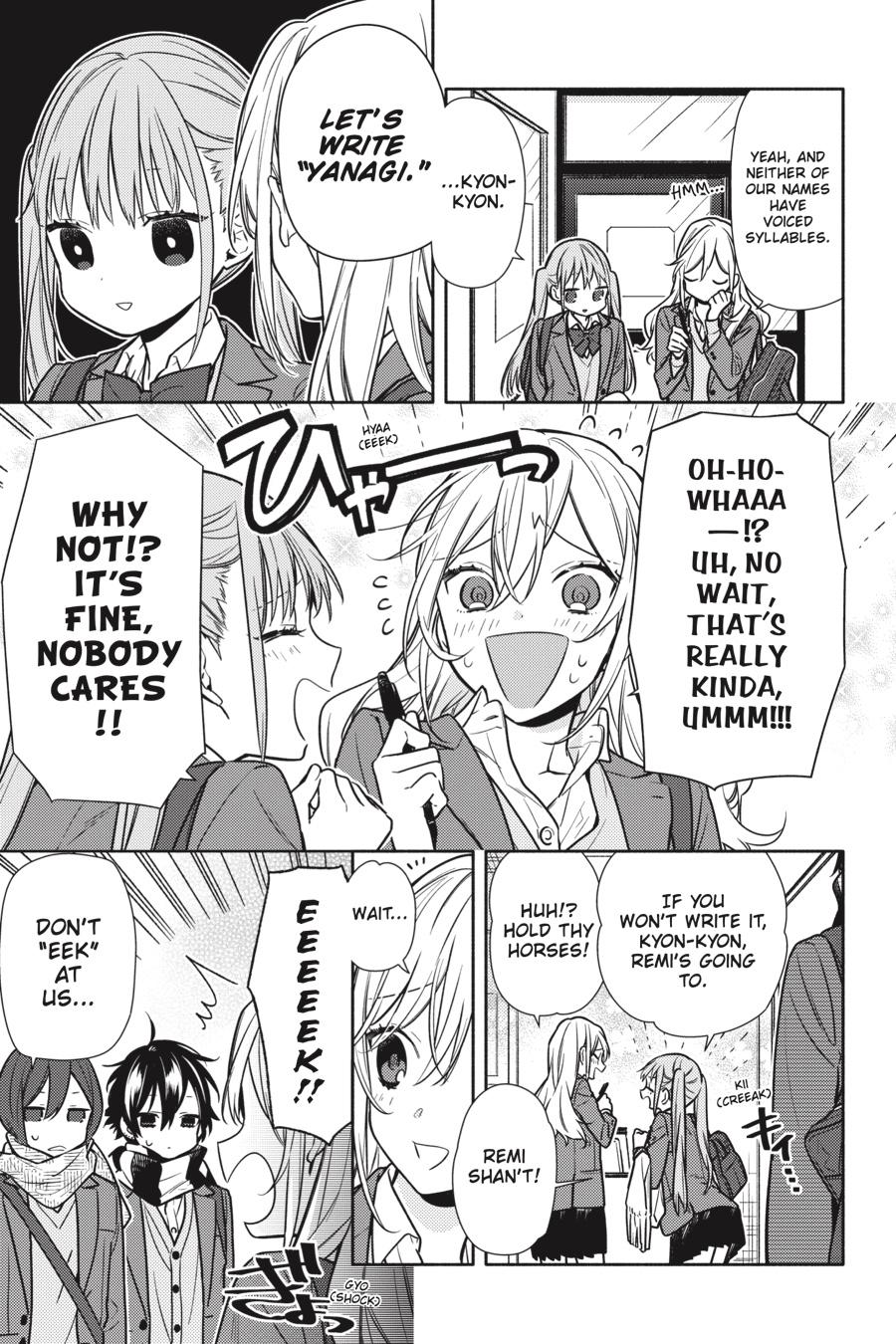 Horimiya Chapter 102 - Page 3