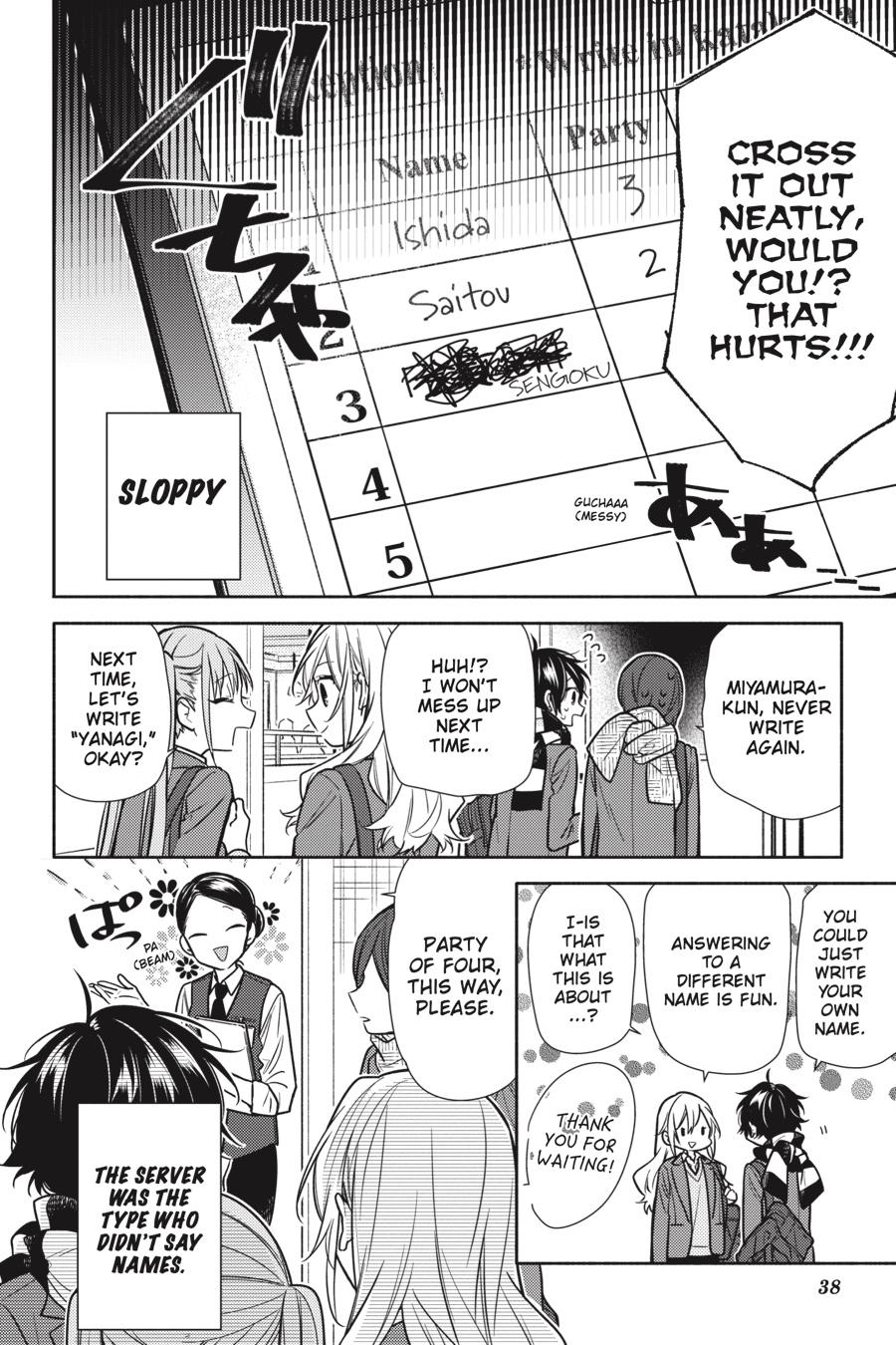 Horimiya Chapter 102 - Page 6