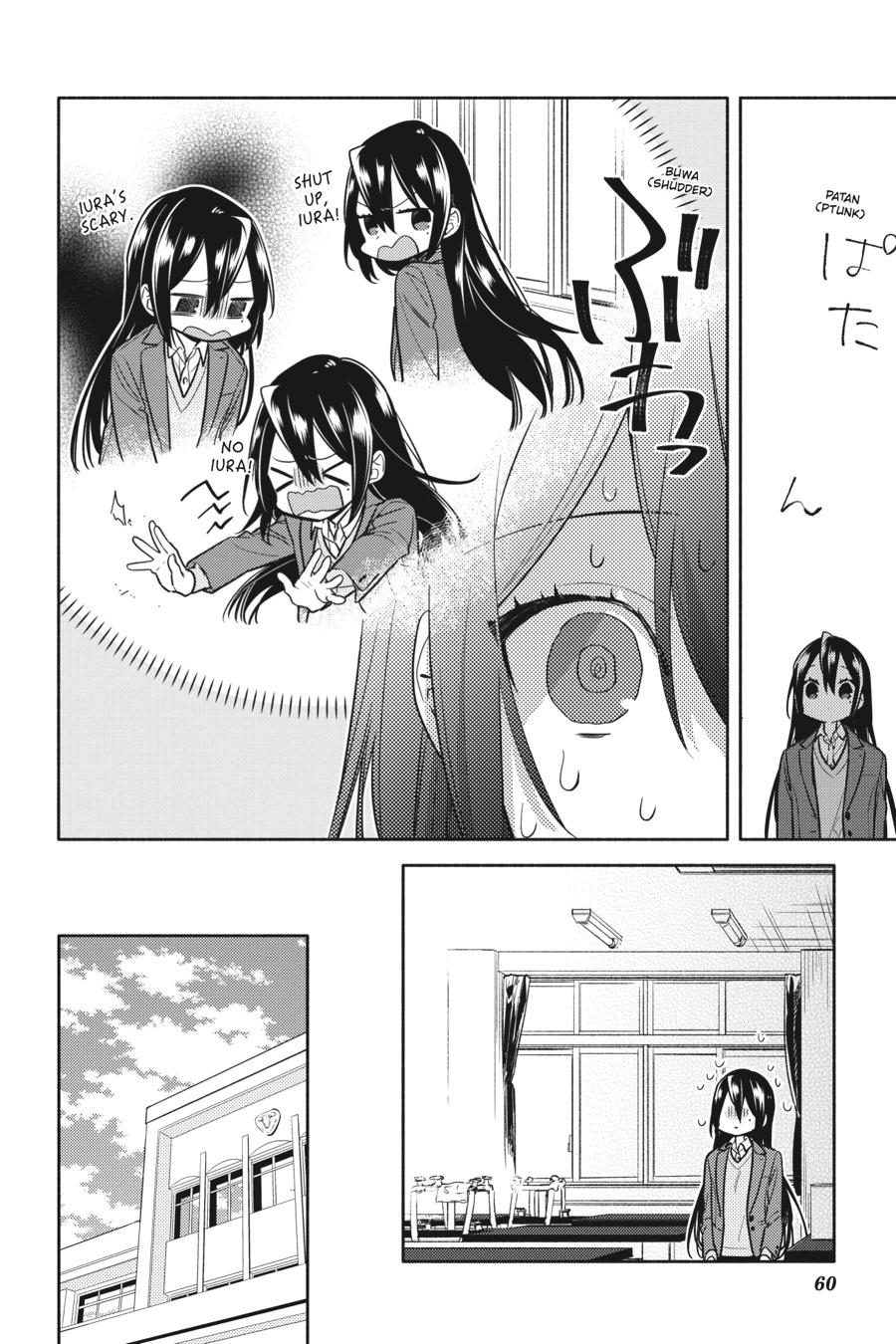 Horimiya Chapter 103 - Page 12